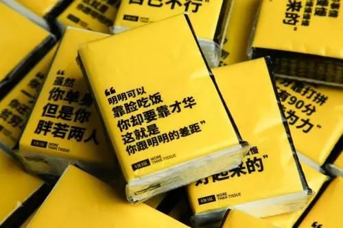 微信图片_33 微信图片_33