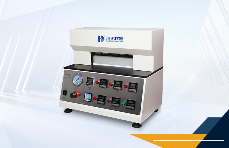 2.HD-5088-五点梯度热封仪详情页配图