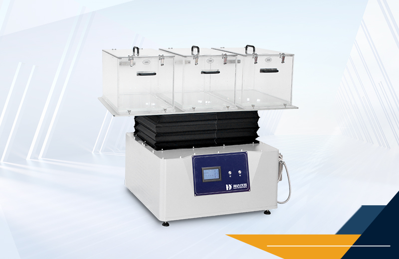 2.HD-D022-可冲散性能试验机详情页配图