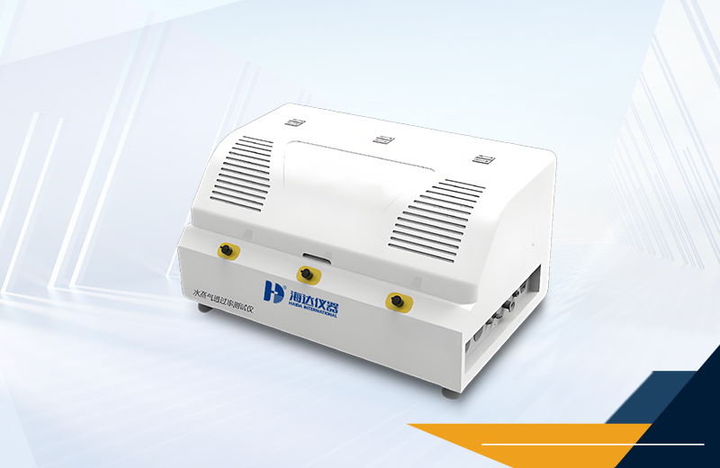 2.HD-5098-水蒸气透过率详情页配图