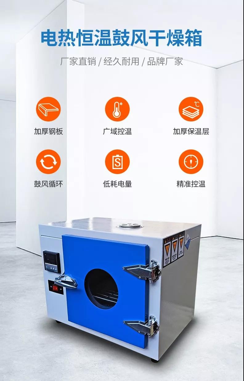 微信图片_2