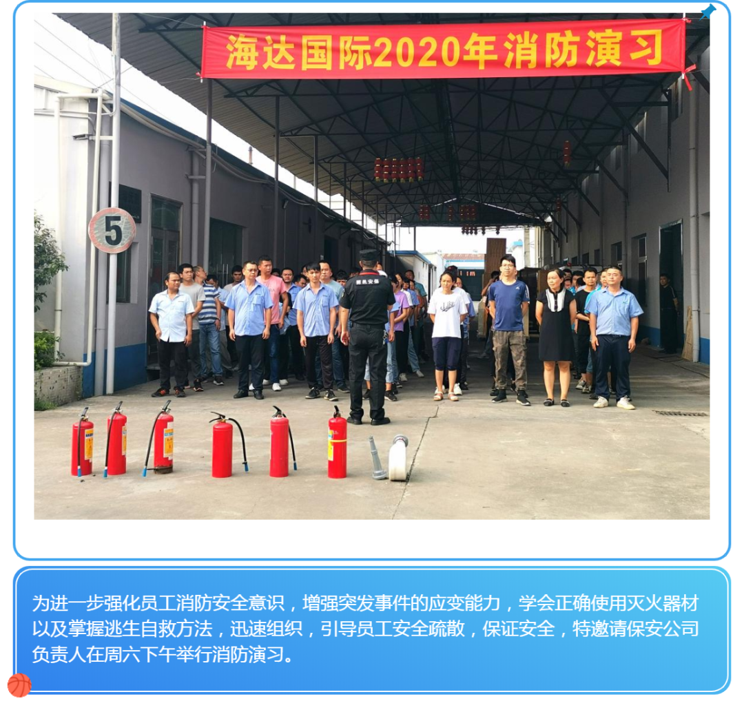 微信图片_9