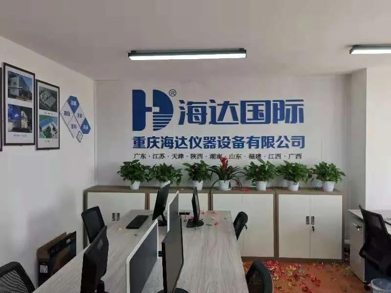 微信图片_1