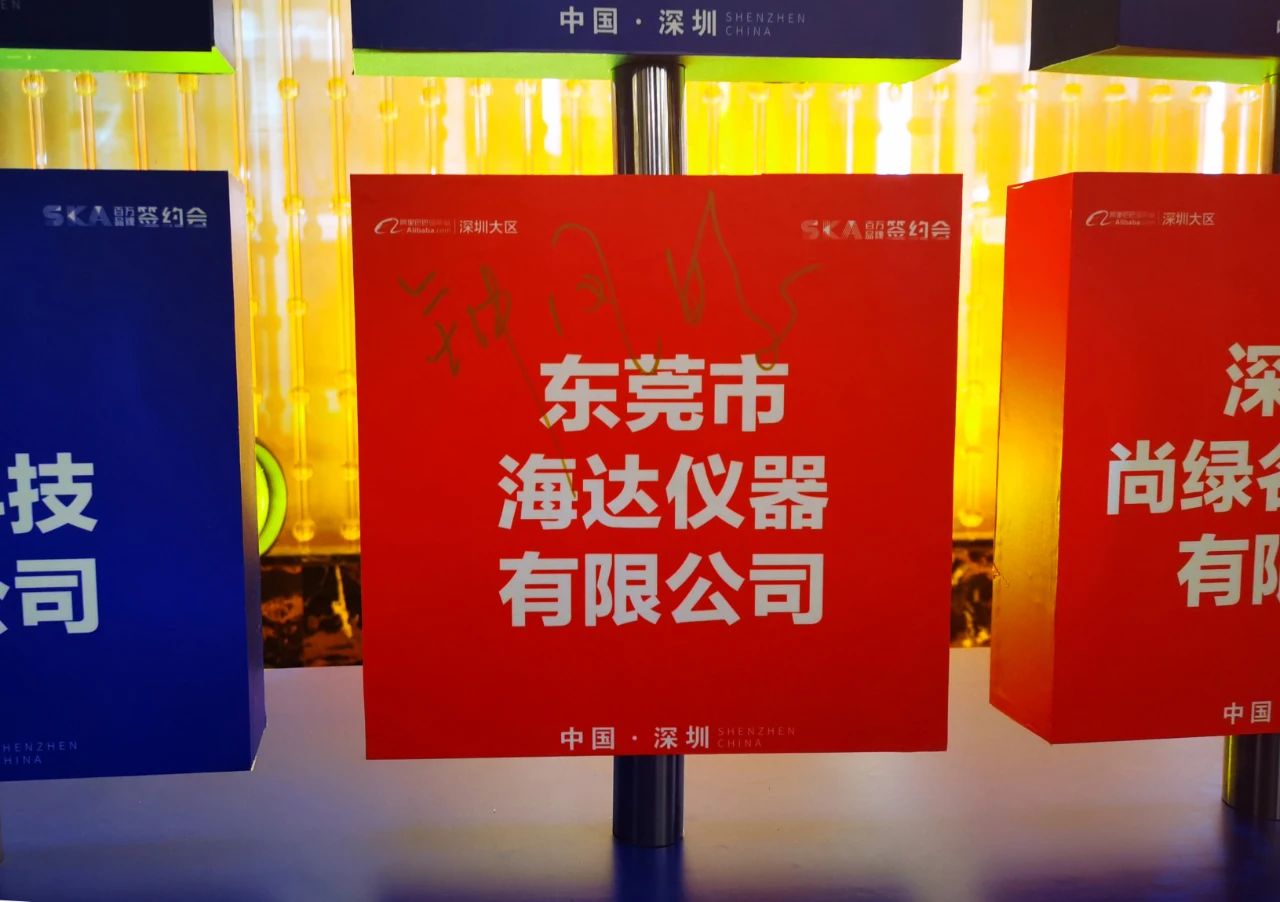 微信图片_3
