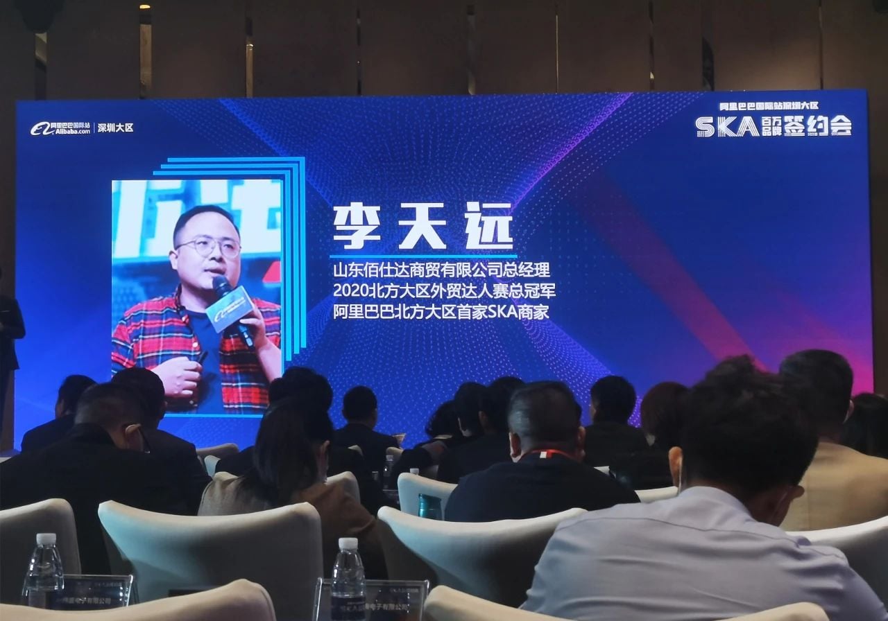 微信图片_5