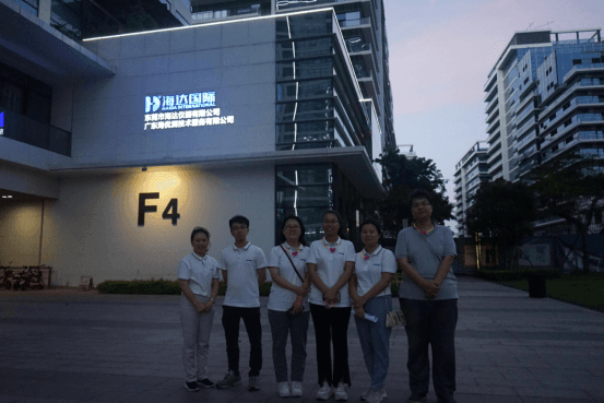 微信图片_9