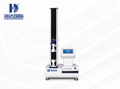 4.-HD-B609B-S-小产品官网缩略图图 4.-HD-B609B-S-小产品官网缩略图图
